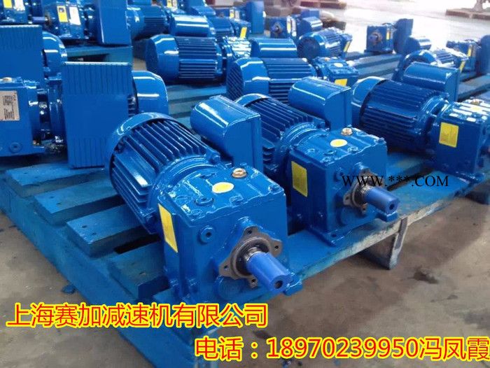 赛加DSZR37减速机DSZR37减速器图2