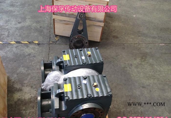 SF87减速器SF87减速机图1