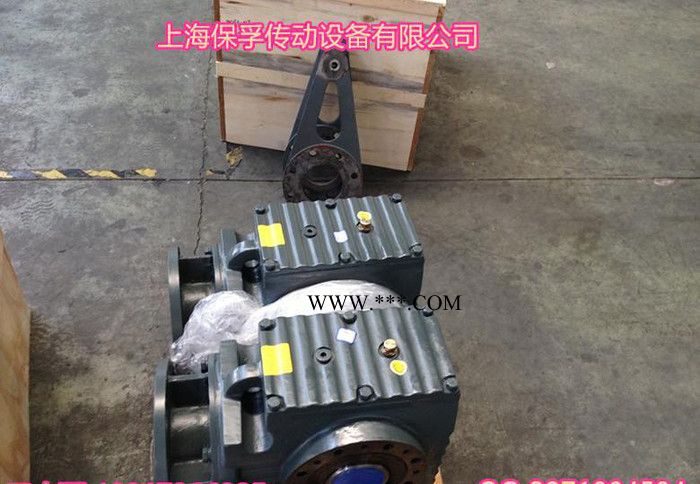 SA77减速器SA77减速机图2