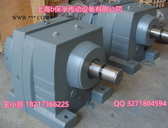 R147减速机R147减速器图3