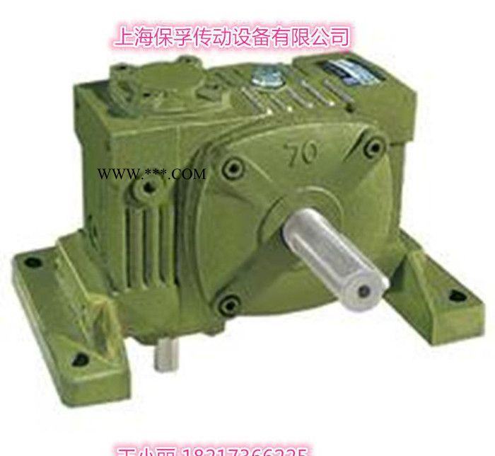 WPA80蜗杆减速机WPA80蜗杆减速器图1