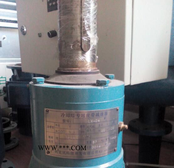 皮带减速器5#减速器5号减速器冷却塔减速器冷却塔配件图3