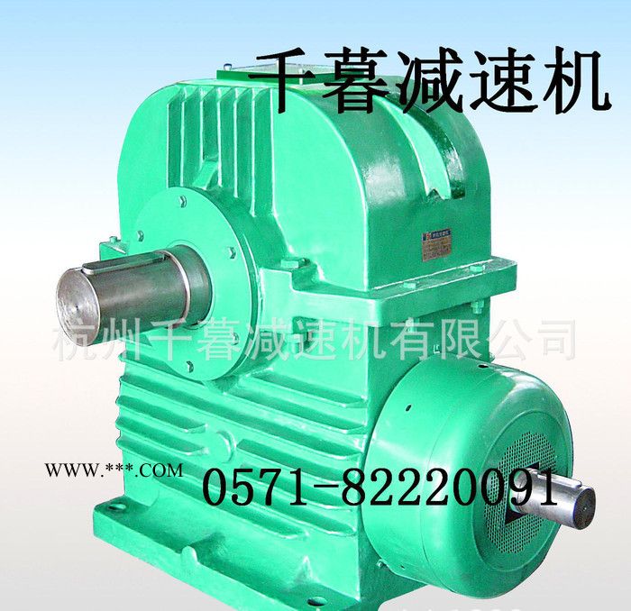 浙江减速机、HW型直廓环面蜗杆减速器、环面包络减速器图3