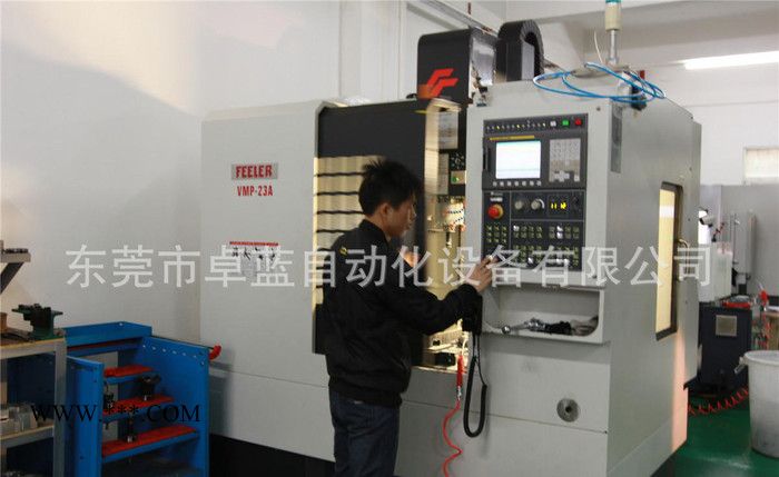 东方行星减速机伺服行星减速器变速机图2