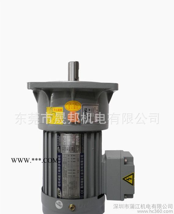 晟斜齿轮减速器750W图2