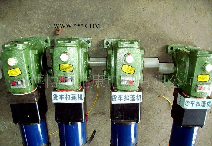 RV双涡轮蜗杆减速器(图)博山龙康电机图3