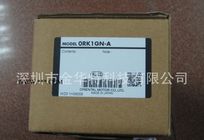 供日本东方减速器3GN15K+3IK15GN-C图2