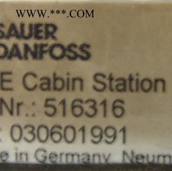 萨澳丹佛斯搅拌车专用减速器TMG71.2现货图2