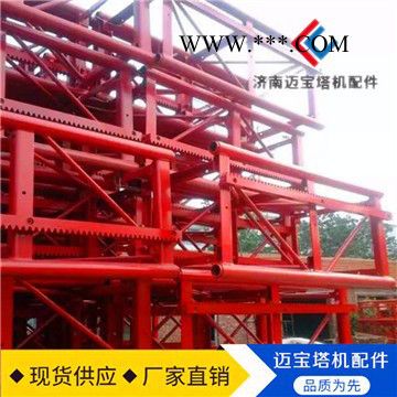 供应施工电梯配件减速机 奥亚 曹氏 亚联施工升降机减速器 减速机配件图8