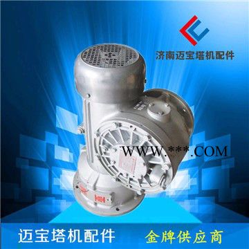 供应施工电梯配件减速机 奥亚 曹氏 亚联施工升降机减速器 减速机配件图6