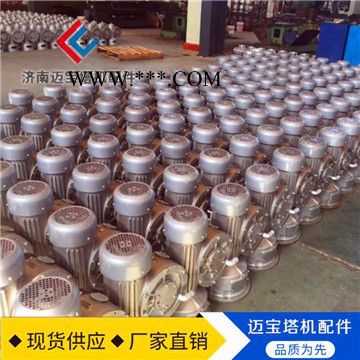 供应施工电梯配件减速机 奥亚 曹氏 亚联施工升降机减速器 减速机配件图2