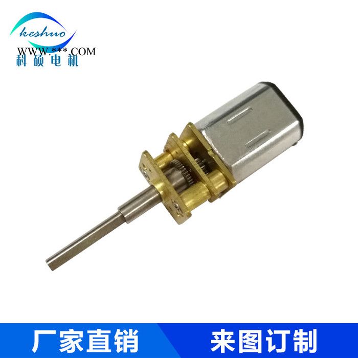 生产N20金属齿轮减速器 微型减速电机直流马达台阶轴D形图3