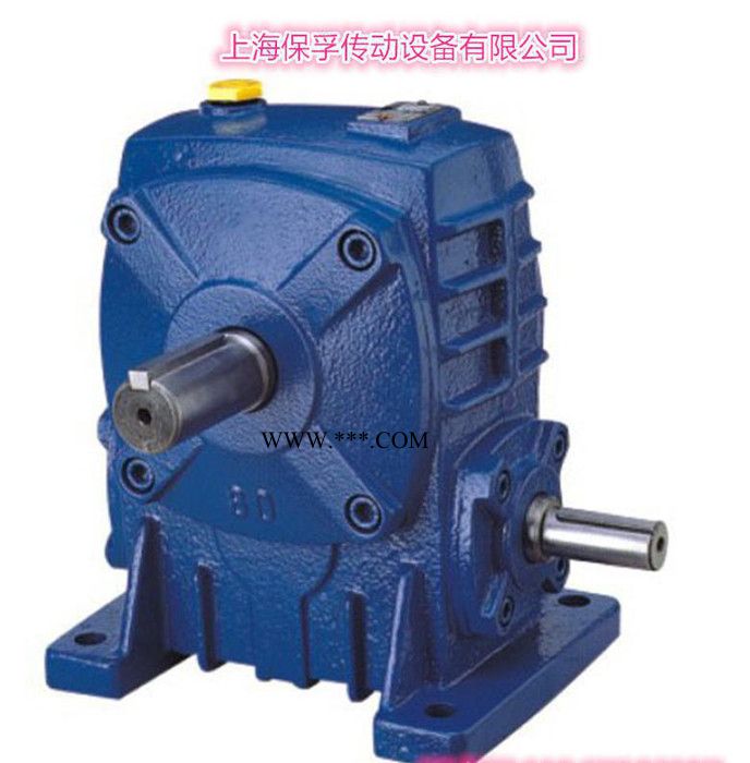 WPS155蜗杆减速机WPS155蜗杆减速器图2