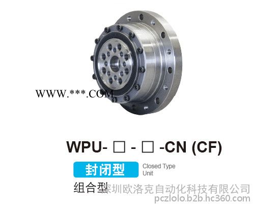 智能机器人谐波减速机 日本新宝(SHIMPO)谐波减速器图4