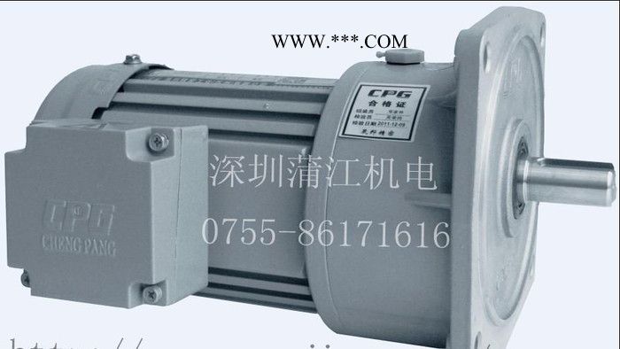 [卖]城邦cpg齿轮减速器100-3700W电线电缆机械专用图2
