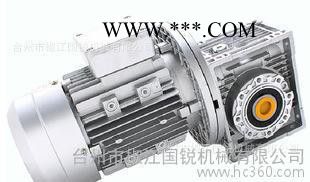 厂家批发铝合金减速机 蜗轮蜗杆减速器变速机 小型减速机图2