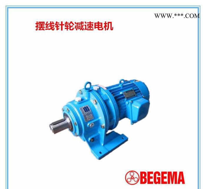 宝戈玛摆线针轮减速机，摆线减速器，摆线器，行星摆线减速机图3