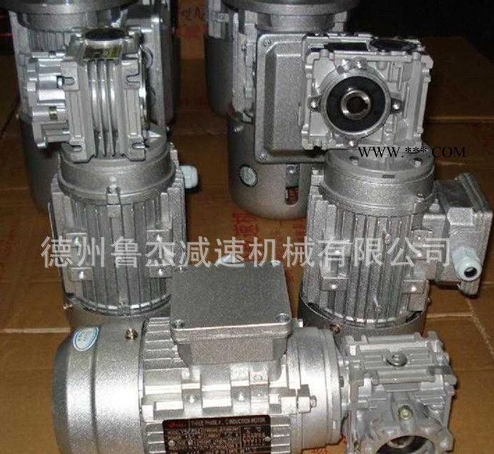 直销RV75蜗轮减速机NMRV75铝合金蜗杆小型自锁减速器3图3