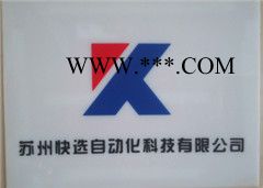 卓蓝PLF090-L1-5-S2-P2 卓蓝精密行星减速器图2