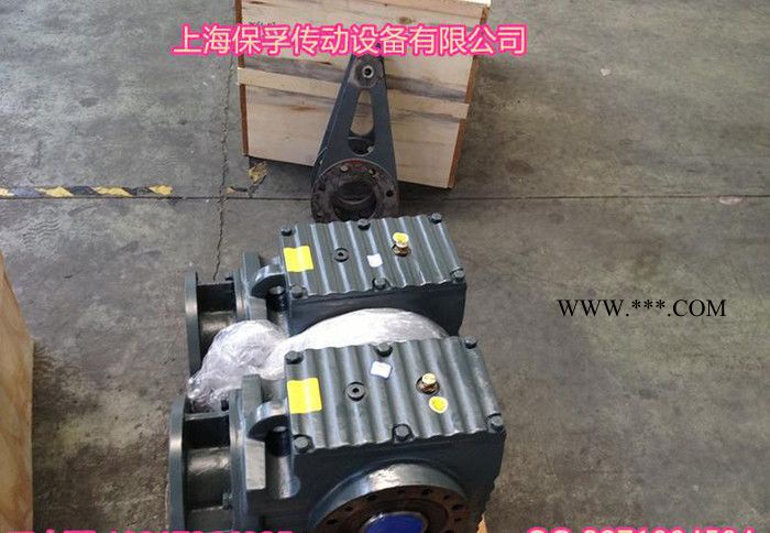 SAZ67减速器SAZ67减速机图3