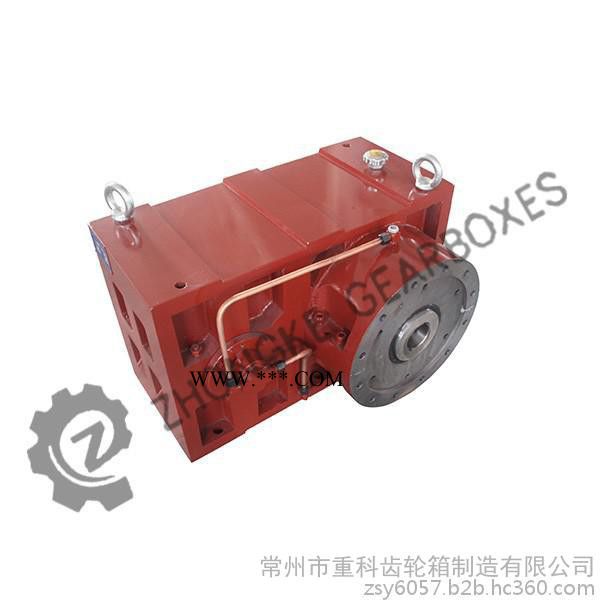 减速机ZLYJ250硬齿面减速器 塑料挤出机减速箱齿轮箱图2