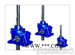 华明SWL1吨升降机 SWL2.5吨升降机回转减速器图2