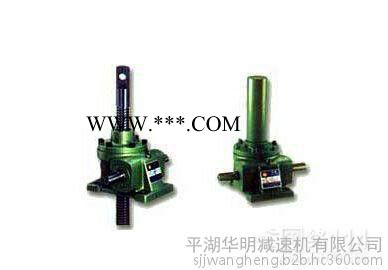 华明SWL1吨升降机 SWL2.5吨升降机回转减速器图4