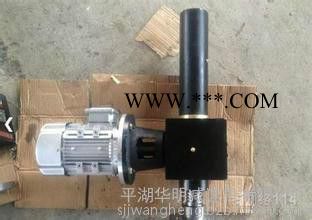 华明SWL1吨升降机 SWL2.5吨升降机回转减速器图3