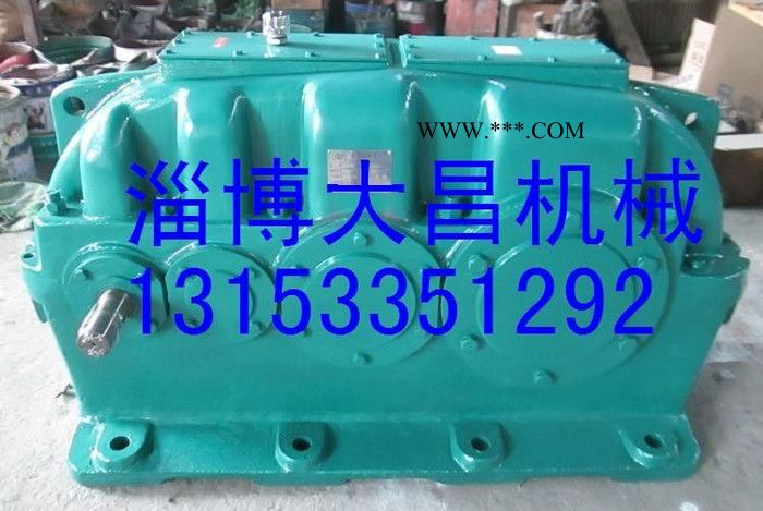 淄博大昌ZSY 硬齿面减速机减速箱齿轮箱减速器低价优惠图2