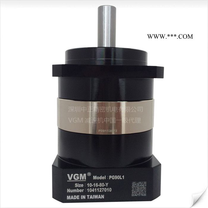 一级总代理聚盛VGM减速器 VGM精密减速机 台湾聚盛减速机 PG90L1-4-19-70图2