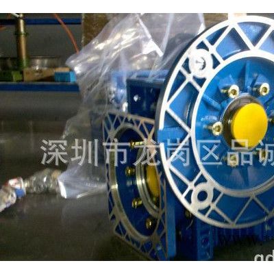 特价直销广东蜗轮减速器 塑料机械NMRV90铝合金蜗轮减速机
