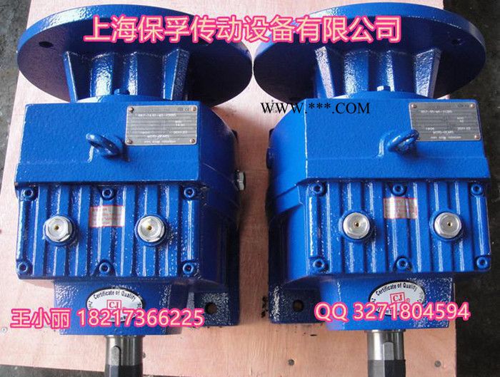 RXF57减速机RXF57减速器图3