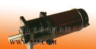 直流减速电机  减速器博山龙康电机图2