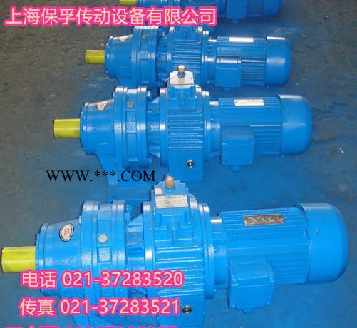 X4摆线针轮减速机X4摆线针轮减速器图2