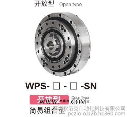 SCARA机器人专用日本新宝谐波减速机 机器人SHIMPO谐波减速器图2