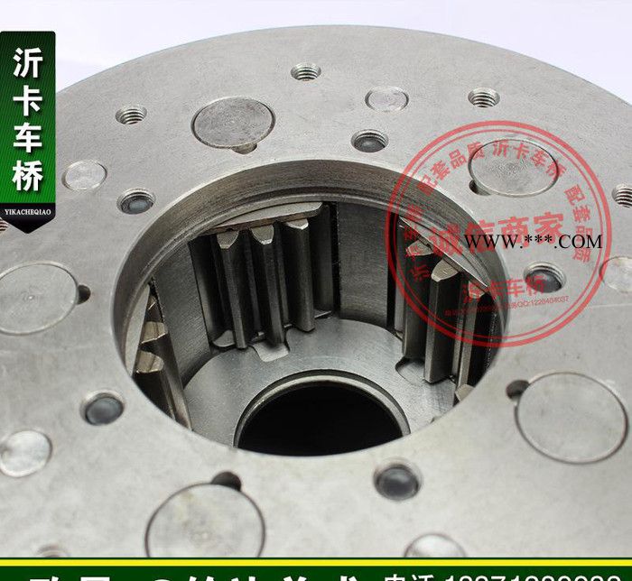 后桥轮边减速器总成  欧曼9G轮边壳总成 沂卡车桥行星架轮总图2