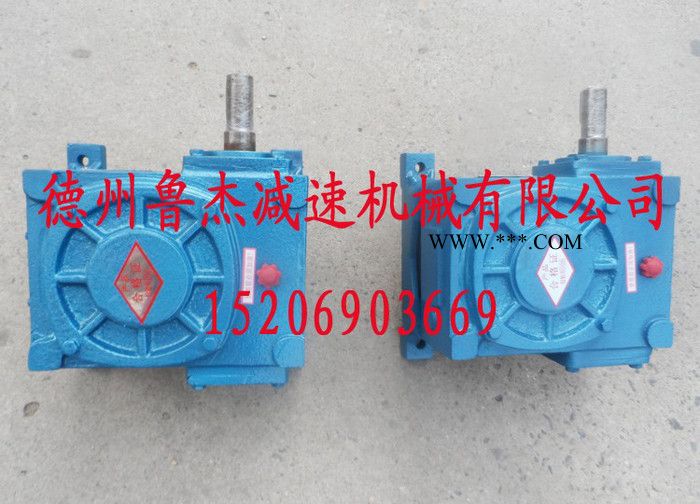现货 WHT80蜗轮蜗杆减速机 微型蜗轮减速机 蜗轮减速器 立式蜗轮减速机 普通蜗杆减速机 蜗轮减速机wht80图7