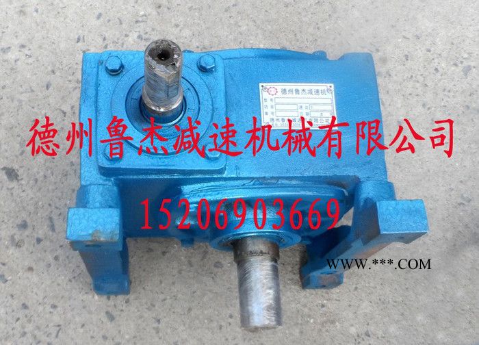 现货 WHT80蜗轮蜗杆减速机 微型蜗轮减速机 蜗轮减速器 立式蜗轮减速机 普通蜗杆减速机 蜗轮减速机wht80图6