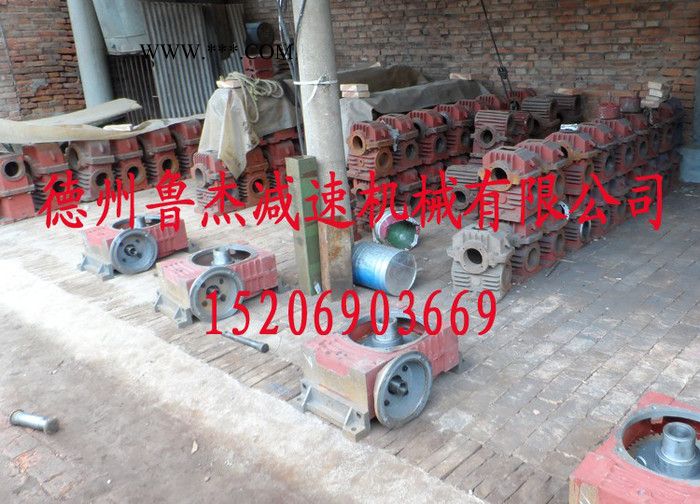 现货 WHT80蜗轮蜗杆减速机 微型蜗轮减速机 蜗轮减速器 立式蜗轮减速机 普通蜗杆减速机 蜗轮减速机wht80图2