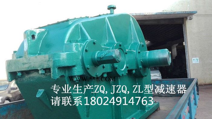 ZL100减速机减速器图2