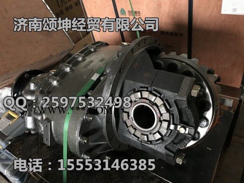 中国重汽AZ9231320745中桥主减速器总成图6