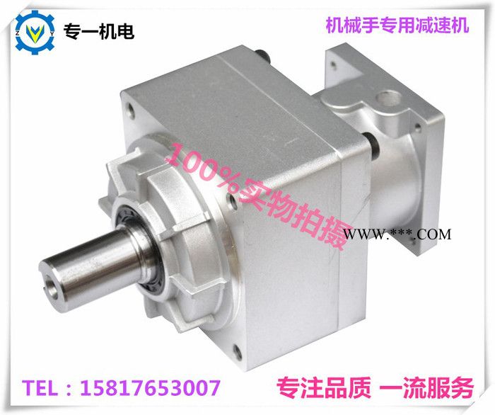 现货行星减速机PLF080精密行星减速器 可配三菱松下100图4