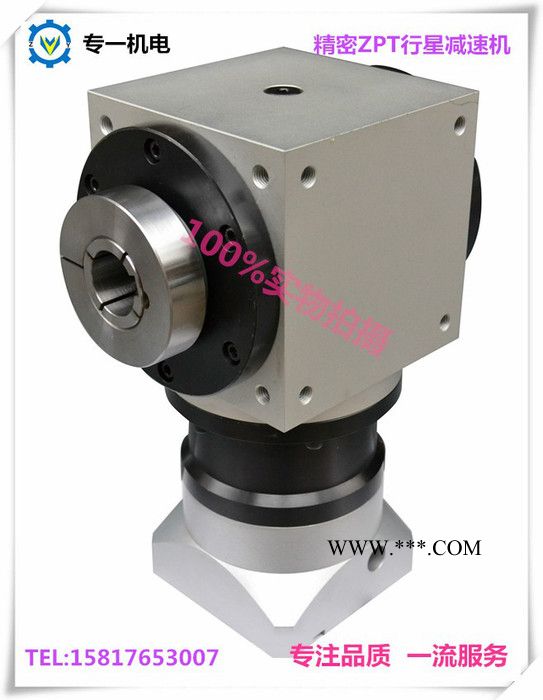 现货行星减速机PLF080精密行星减速器 可配三菱松下100图2