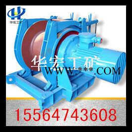 GL-30P锅炉炉排减速器图6