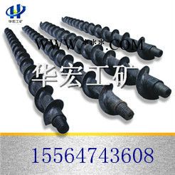 GL-30P锅炉炉排减速器图8