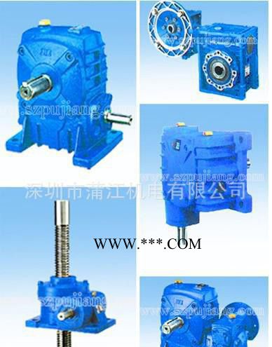 **杰牌WPO减速器/WPS/WPA/WPX等等蜗轮蜗杆减速机Worm Gear图2