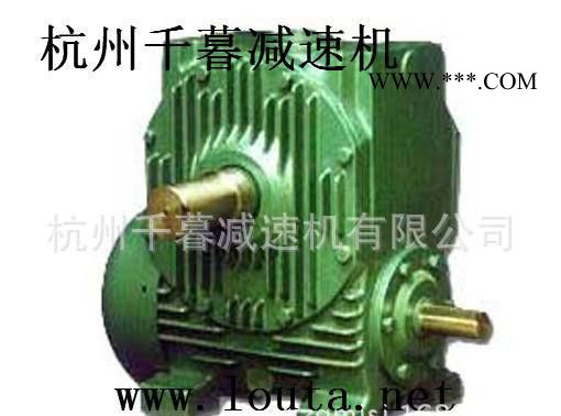 KWU160系列锥面包络圆柱蜗杆减速器 包络减速机配件图片图3