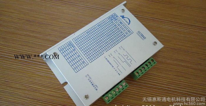 惠斯通 57BYGH 相步进电机+76XJ 46.7:1精密行星减速器图3