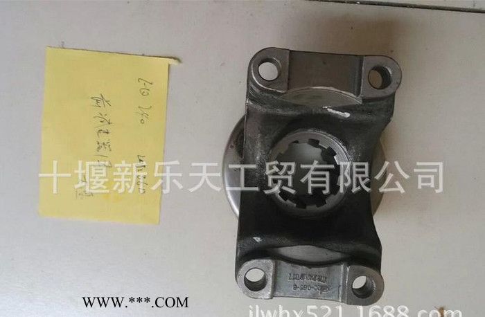 ,东风军车配件-240减速器突缘新式装翼型轴承2402C-065-B图3