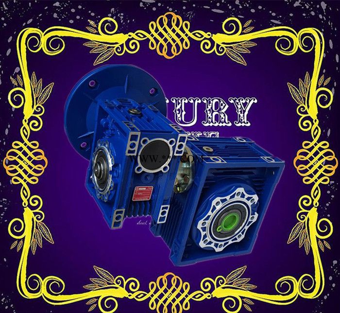 现货NMRV蜗轮蜗杆减速器，铝合金减速机，DRV050/105双级减速图3